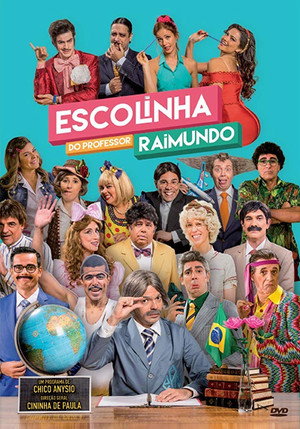 Escolinha do Professor Raimundo: Nova Geração poszter