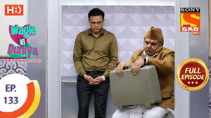 वागले की दुनिया 1. évad Ep.133 133. epizód