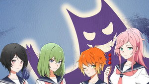 とーがね！おまつり部 1. évad Ep.6 6. epizód