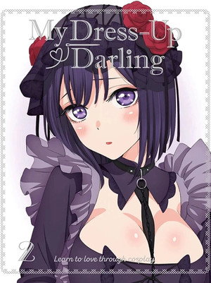 My Dress-Up Darling poszter