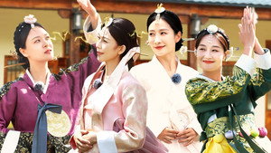 焕新环游传 1. évad Ep.6 6. epizód