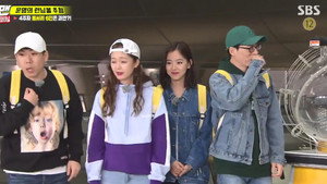 런닝맨 1. évad Ep.400 400. epizód