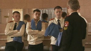 Кадетство 3. évad Ep.11 11. epizód