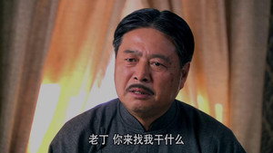 血色黎明 1. évad Ep.29 29. epizód