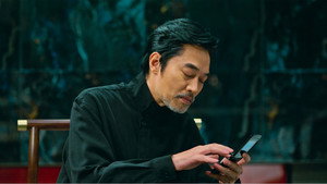 罚罪2 1. évad Ep.15 15. epizód