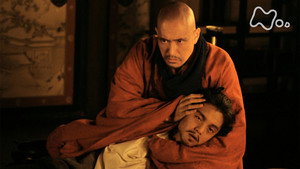 平清盛 1. évad Ep.44 44. epizód