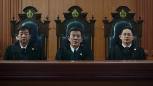 เลือดข้นคนจาง 1. évad Ep.17 17. epizód