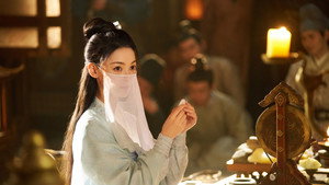 珠帘玉幕 kép