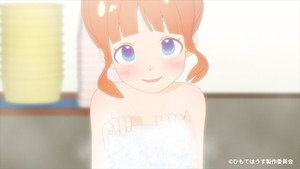 ひもてはうす 1. évad Ep.11 11. epizód