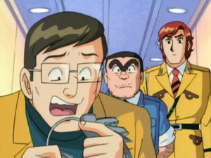 こちら葛飾区亀有公園前派出所 1. évad Ep.243 243. epizód