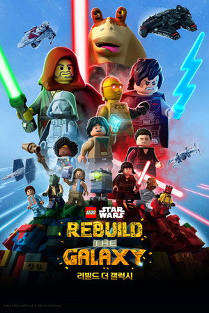 Lego Star Wars: Újjáépíteni a Galaxist poszter
