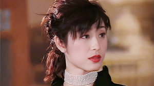 美丽传说 kép