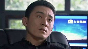 新永不瞑目 1. évad Ep.21 21. epizód