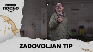 Државни посао 13. évad Ep.125 125. epizód