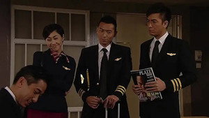 衝上雲霄 2. évad Ep.3 3. epizód