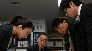 記憶捜査〜新宿東署事件ファイル〜 2. évad Ep.4 4. epizód
