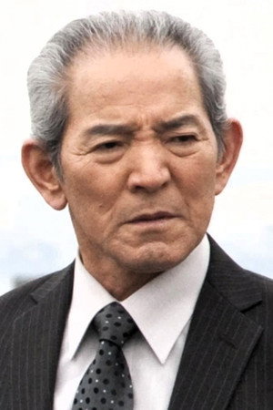 夏八木勲 profil kép