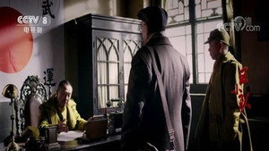 区小队 1. évad Ep.21 21. epizód