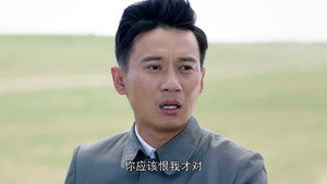 国家孩子 1. évad Ep.23 23. epizód