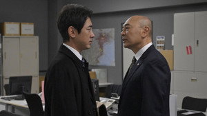 失踪人捜索班 消えた真実 1. évad Ep.4 4. epizód