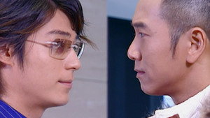 海豚灣戀人 1. évad Ep.10 10. epizód
