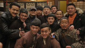 小宝和老财 kép