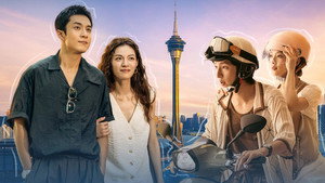 灿烂的风和海 1. évad Ep.2 2. epizód