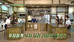 집밥 백선생 3. évad Ep.30 30. epizód