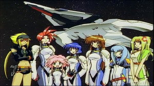 ガルフォース THE REVOLUTION kép