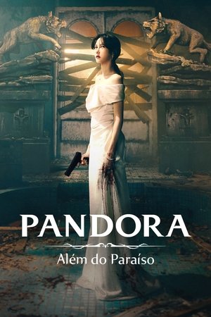Pandóra: A paradicsomon túl poszter