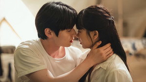 소용없어 거짓말 kép
