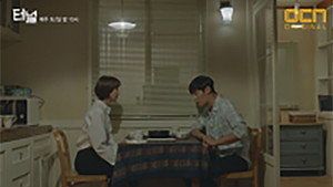 터널 1. évad Ep.16 16. epizód