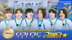왓도어 2. évad Ep.10 10. epizód