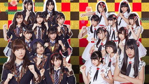 HKT48 vs NGT48 さしきた合戦 kép