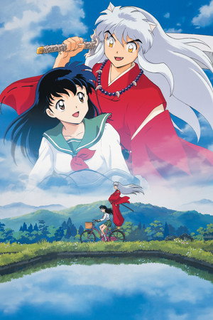 InuYasha poszter
