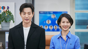 직장인들 2. évad Ep.5 5. epizód