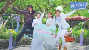 月村歡迎你 1. évad Ep.18 18. epizód