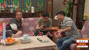 外来媳妇本地郎 12. évad Ep.4047 4047. epizód