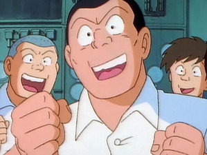 こちら葛飾区亀有公園前派出所 1. évad Ep.8 8. epizód