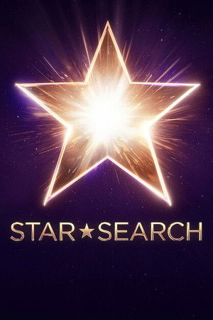 Star Search 1. évad (2026-01-20) poszter