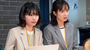 三人夫婦 1. évad Ep.4 4. epizód