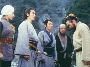 水滸伝 1. évad Ep.7 7. epizód