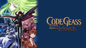 Code Geass: Lelouch of the Rebellion kép