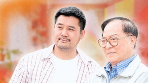 有營煮婦 kép