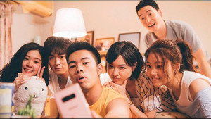 愛的3.14159 kép