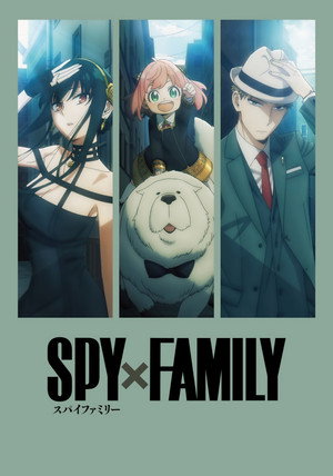 SPY×FAMILY poszter