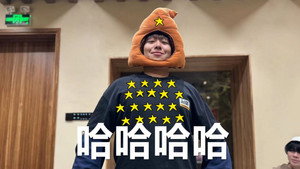 羊村 3. évad Ep.4 4. epizód