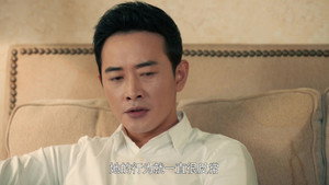 归去来 1. évad Ep.48 48. epizód