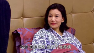 遇见王沥川 1. évad Ep.26 26. epizód