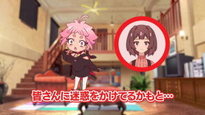 真夜中ぱんチ Speciális epizódok Ep.9 9. epizód